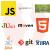 Java Full Stack Developer (projekty w obszarze AI) - główne technologie